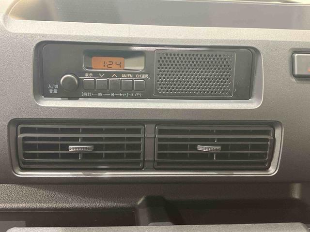 ハイゼットトラックローダンプ(北海道)の中古車