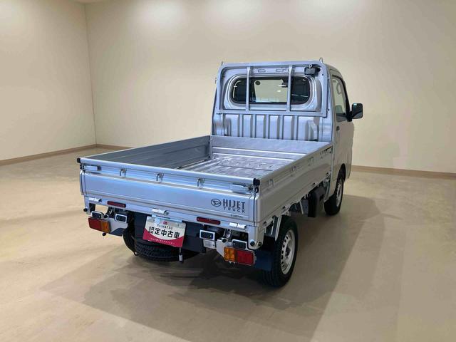 ハイゼットトラックローダンプ(北海道)の中古車