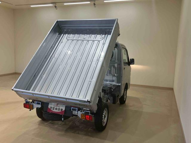ハイゼットトラックローダンプ(北海道)の中古車