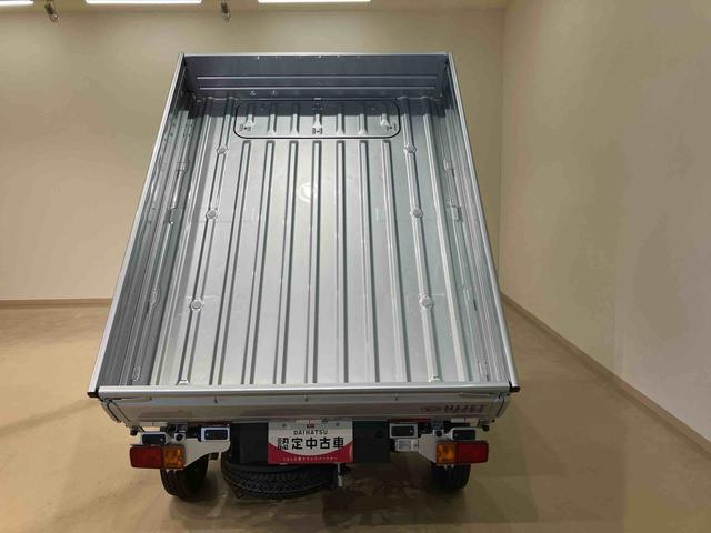 ハイゼットトラックローダンプ(北海道)の中古車