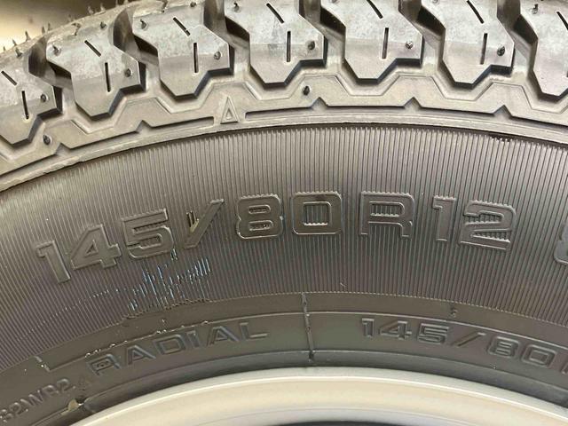 ハイゼットトラックローダンプ(北海道)の中古車