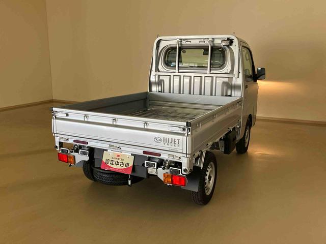 ハイゼットトラックローダンプ(北海道)の中古車