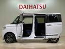 （北海道）の中古車