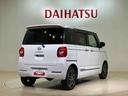 （北海道）の中古車
