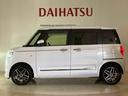 （北海道）の中古車