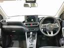（北海道）の中古車
