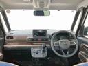 （北海道）の中古車