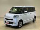 （北海道）の中古車