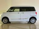 （北海道）の中古車