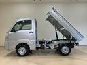 （北海道）の中古車