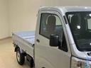 （北海道）の中古車