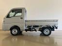 （北海道）の中古車