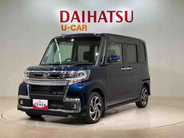 タントカスタムＲＳ　トップエディションＶＳ　ＳＡIII（北海道）の中古車