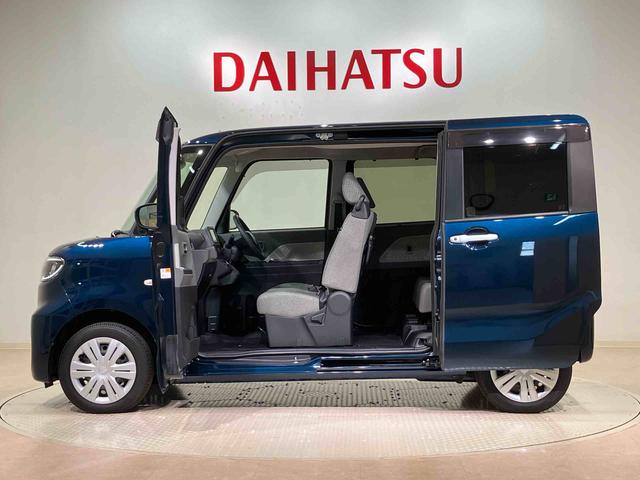 タントＸセレクション（北海道）の中古車