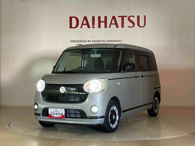 ムーヴキャンバスＧブラックアクセントＶＳ　ＳＡIII（北海道）の中古車