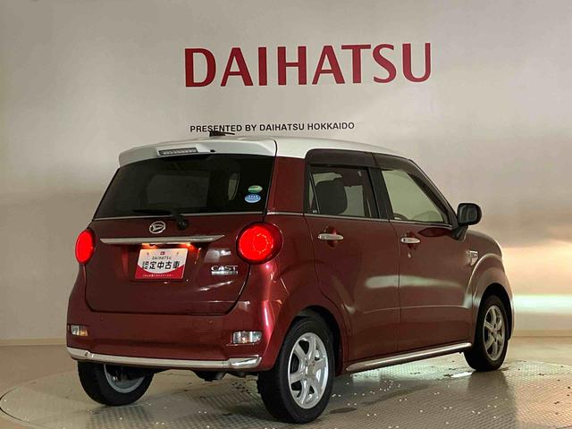 キャストスタイルＸ　ＳＡII（北海道）の中古車