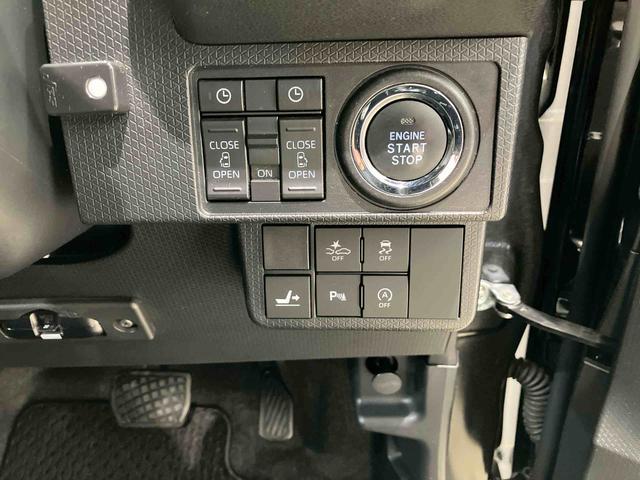 タントカスタムＲＳスタイルセレクション（北海道）の中古車