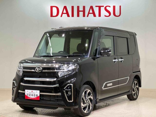 タントカスタムＲＳスタイルセレクション（北海道）の中古車