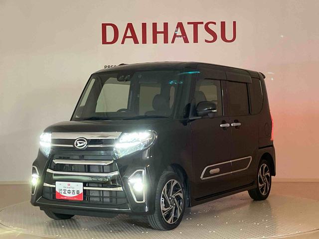 タントカスタムＲＳスタイルセレクション（北海道）の中古車