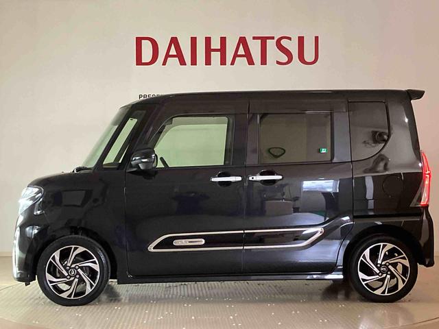 タントカスタムＲＳスタイルセレクション（北海道）の中古車