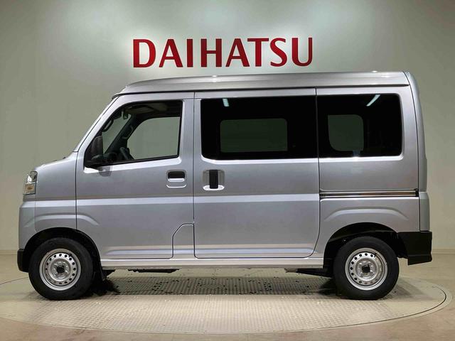 ハイゼットカーゴＤＸ（北海道）の中古車