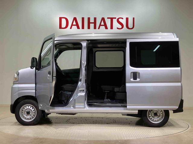 ハイゼットカーゴＤＸ（北海道）の中古車