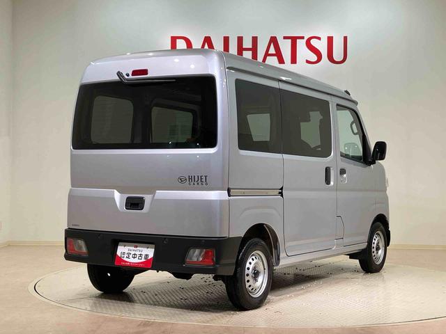 ハイゼットカーゴＤＸ（北海道）の中古車