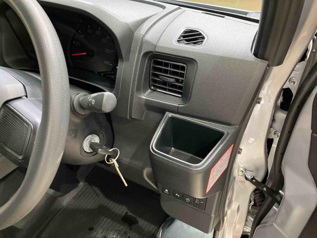 ハイゼットカーゴＤＸ（北海道）の中古車