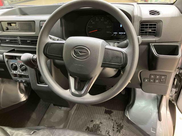 ハイゼットカーゴＤＸ（北海道）の中古車