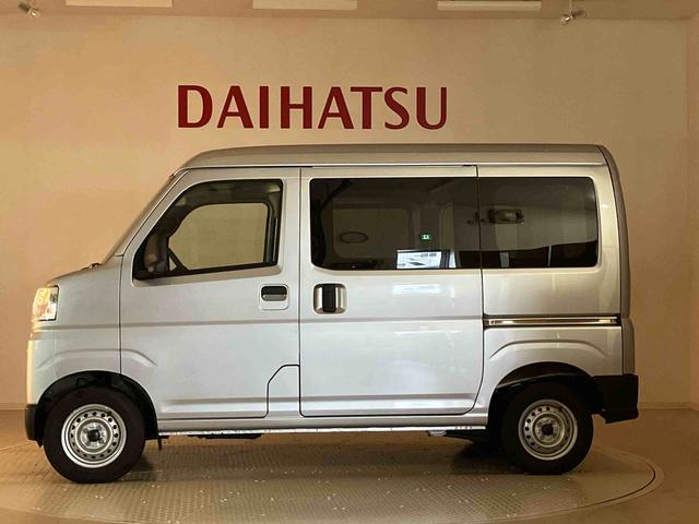 ハイゼットカーゴＤＸ（北海道）の中古車