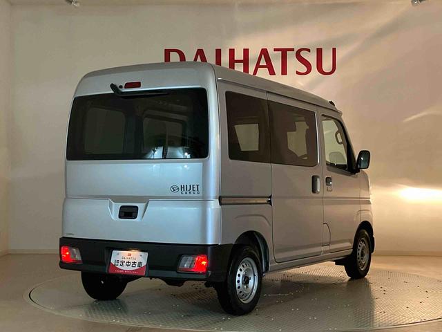 ハイゼットカーゴＤＸ（北海道）の中古車