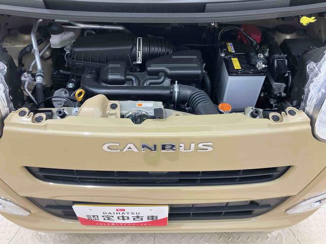 ムーヴキャンバスセオリーＧ４ＷＤ　オートマチックハイビーム　衝突防止システム　レーンアシスト　スマートキー　記録簿　ワンオーナー　エアバッグ　エアコン　パワーステアリング　パワーウィンドウ　ＡＢＳ（北海道）の中古車