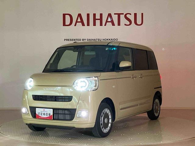 ムーヴキャンバスセオリーＧ４ＷＤ　オートマチックハイビーム　衝突防止システム　レーンアシスト　スマートキー　記録簿　ワンオーナー　エアバッグ　エアコン　パワーステアリング　パワーウィンドウ　ＡＢＳ（北海道）の中古車