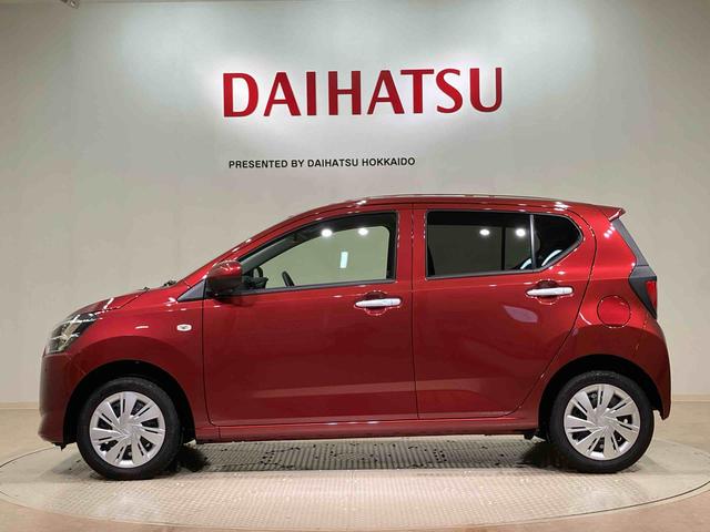 ミライースＸ　リミテッドＳＡIII（北海道）の中古車
