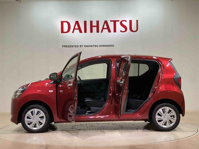ミライースＸ　リミテッドＳＡIII（北海道）の中古車