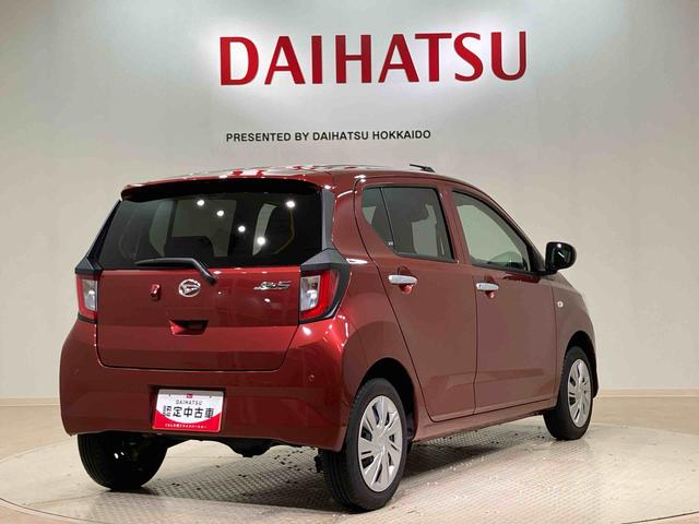 ミライースＸ　リミテッドＳＡIII（北海道）の中古車