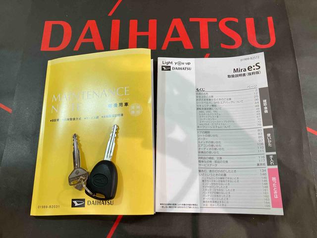 ミライースＸ　リミテッドＳＡIII（北海道）の中古車