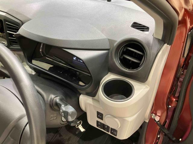 ミライースＸ　リミテッドＳＡIII（北海道）の中古車
