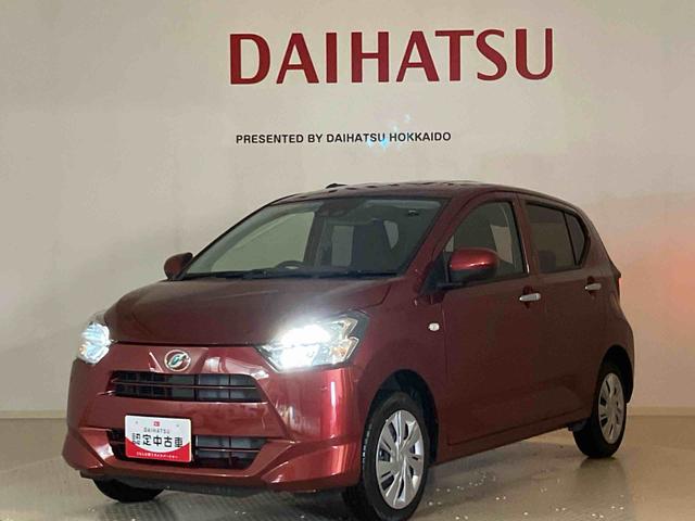 ミライースＸ　リミテッドＳＡIII（北海道）の中古車