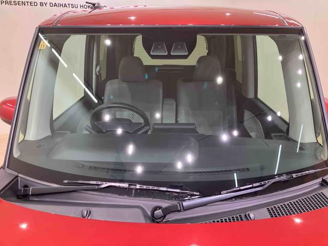 タントＸ４ＷＤ　オートマチックハイビーム　衝突防止システム　レーンアシスト　スマートキー　記録簿　ワンオーナー　エアバッグ　エアコン　パワーステアリング　パワーウィンドウ　ＡＢＳ（北海道）の中古車