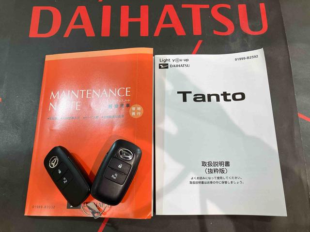 タントＸ４ＷＤ　オートマチックハイビーム　衝突防止システム　レーンアシスト　スマートキー　記録簿　ワンオーナー　エアバッグ　エアコン　パワーステアリング　パワーウィンドウ　ＡＢＳ（北海道）の中古車