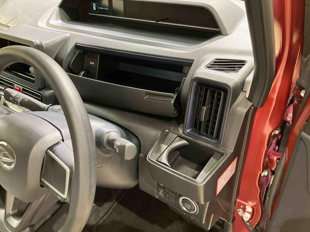タントＸ４ＷＤ　オートマチックハイビーム　衝突防止システム　レーンアシスト　スマートキー　記録簿　ワンオーナー　エアバッグ　エアコン　パワーステアリング　パワーウィンドウ　ＡＢＳ（北海道）の中古車
