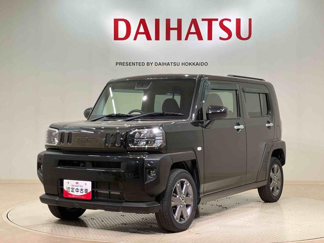 タフトＧターボ（北海道）の中古車