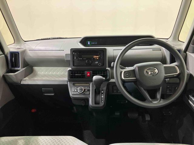 タントＸセレクション（北海道）の中古車