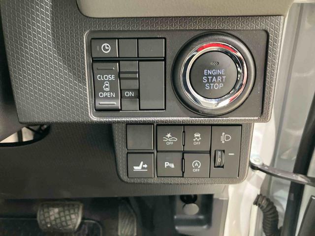 タントＸセレクション（北海道）の中古車