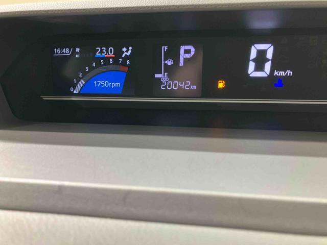 タントＸセレクション（北海道）の中古車