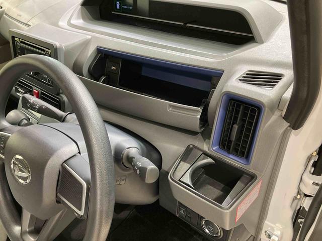 タントＸセレクション（北海道）の中古車