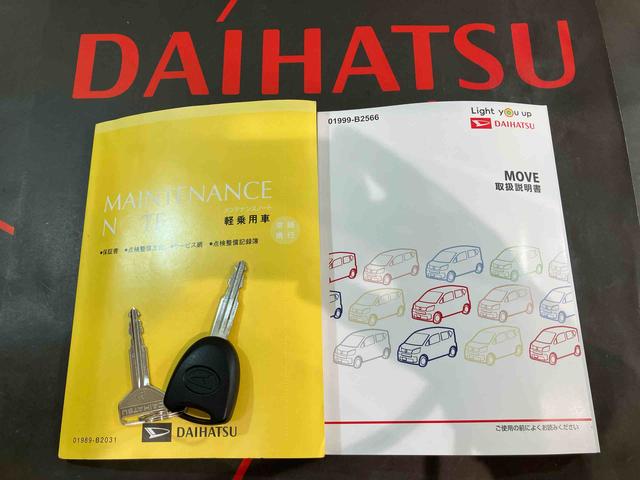 ムーヴＬ　ＳＡIII（北海道）の中古車
