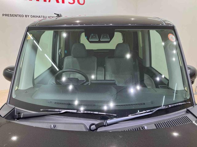 タントＸ（北海道）の中古車