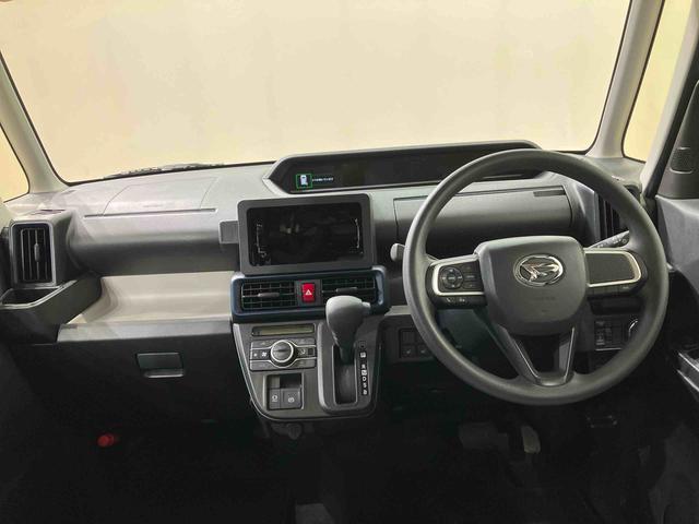 タントＸ（北海道）の中古車